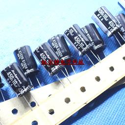 400V10UF 體積10X12.5 三信電解電容 KM系列 105度 20只 歷史價格詳細信息