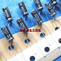 高頻5x11 25v47uf c88h插件鋁電解 電容 貼片電容器 電解電容 歷史價格詳細信息