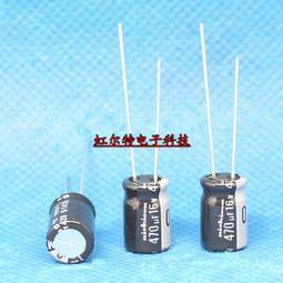 日本尼吉康電解電容 16V220UF 220UF16V 6x11 VZ系105度 進口原裝 歷史價格詳細信息