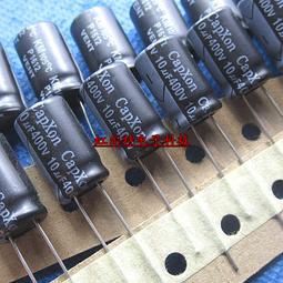 臺灣豐賓電解電容 250V470UF 25x40 470UF250V HP系列105度 原裝 歷史價格詳細信息