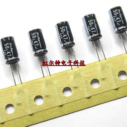 47UF 50V 日本 伊娜ELNA 電容 50V47UF SILMIC II 銅腳 RFS 棕神 歷史價格詳細信息