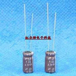 電解電容 電容 KY 47uF 50V Capacitor Nippon Chime-Con 日本 &phi;6.3x11mm 歷史價格詳細信息