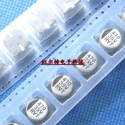 原裝10V47UF ST貼電解電容 6.3*5.4mm 47UF/10V主板貼電容器 歷史價格詳細信息