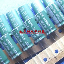 臺灣電解電容 420V82UF 82UF 420V 18x25 代400V82UF 臺產105度 歷史價格詳細信息