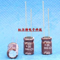 100UF 450V 日本 紅寶石 RUBYCON 電容 450V100UF 16*45 ULW ma03 歷史價格詳細信息