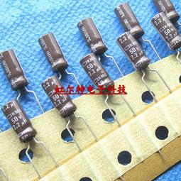 50V2.2UF ELNA 金字 R2A 系列音頻電容 小體積 10個25元 4*5 歷史價格詳細信息