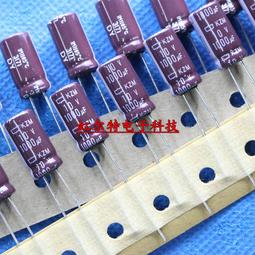 1000UF35V日本尼吉康電解電容 35V1000UF 13x25 HE高頻低阻105度 歷史價格詳細信息