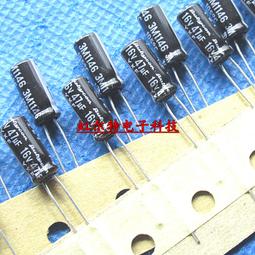 47UF 16V 日本 尼吉康 發燒電容 16V47UF 812 MUSE BP 無極 銅腳  露天拍賣 歷史價格詳細信息