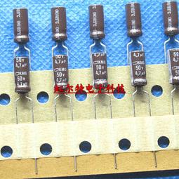 4.7UF 50V 日本 尼吉康 電容 50V4.7UF MUSE BP 無極 繆斯女神 歷史價格詳細信息