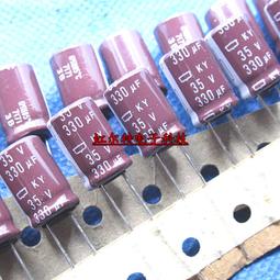 電解電容 電容 KY 330uF 35V Capacitor Nippon Chime-Con 日本 10x16mm 歷史價格詳細信息