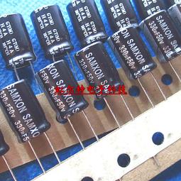 臺灣電解電容 420V82UF 82UF 420V 18x25 代400V82UF 臺產105度 歷史價格詳細信息