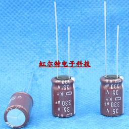 進口電解電容 35v1000uf 12.5*20 黑金剛KY高頻長壽命 1000uf 35v 190-05130 歷史價格詳細信息