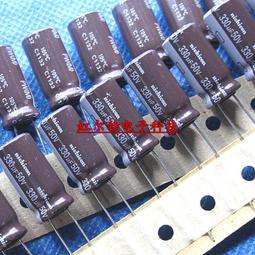 尼吉康電解電容 200V680UF 25x40 680UF200V PT高紋波低阻抗105度 歷史價格詳細信息