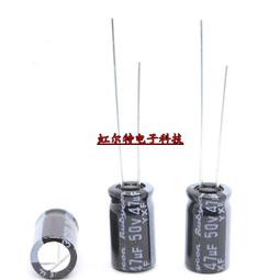 50V47UF 6*7/6*12mm 電解電容 全新 47UF/50V F3418 歷史價格詳細信息