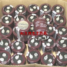 日本電解電容 400V82UF 82UF400V 16*30 尼吉康PT高頻長壽命105度 歷史價格詳細信息