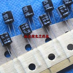 10UF 50V 日本 化工NCC鋁電解電容 50V 10UF 5X11 KY 高頻低阻長壽命 --壹拍10入 歷史價格詳細信息