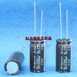 日本紅寶石電解電容80V1000UF 18x30代100V 63V ZLH高頻低阻105度 歷史價格詳細信息