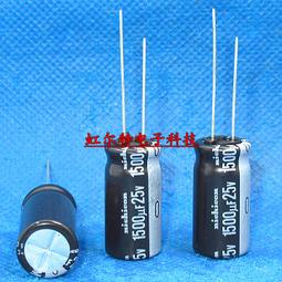 1000UF 25V 日本 松下 電容 25V1000UF 12.5*25 GE 軸向電容 歷史價格詳細信息