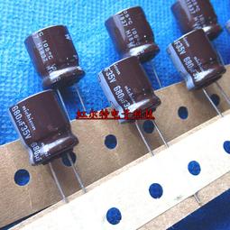 680UF 35V 尼吉康nichicon 35V680UF 電解電容 PJ(M) 18X15 105度 歷史價格詳細信息