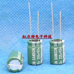 臺灣電解電容 420V82UF 82UF 420V 18x25 代400V82UF 臺產105度 歷史價格詳細信息