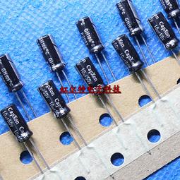 臺灣豐賓電解電容 250V470UF 25x40 470UF250V HP系列105度 原裝 歷史價格詳細信息