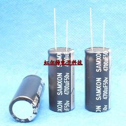 臺產電解電容 50V100UF 8*12 100UF50V豐賓KF高頻低阻長壽命105度 歷史價格詳細信息