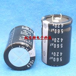 420-30型農作物秸稈粉碎機養殖戶碎草粉碎機稻殼玉米芯粉碎機 歷史價格詳細信息