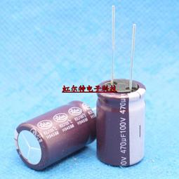 臺產電解電容 100V220UF 16*20 220UF100V 三信高頻長壽命105度 歷史價格詳細信息