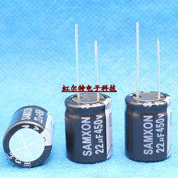 臺產電解電容 16V680UF 8x14 680uf 16v 三信高頻低阻長壽命105度 歷史價格詳細信息