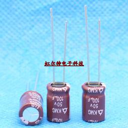 50v100uf 50v 8x16 NCC NIPPON 日本正品黑金剛GXE電解電容 10只 歷史價格詳細信息