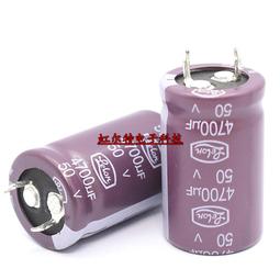 臺灣電解電容50V330UF 330UF50V 10x16三信GT高頻低阻長壽命105度 歷史價格詳細信息