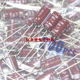 100V16UF 5% 銅腳軸向耦合分頻電容22*45MM 歷史價格詳細信息