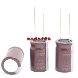 臺產電解電容 16V680UF 8x14 680uf 16v 三信高頻低阻長壽命105度 歷史價格詳細信息