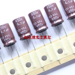 450V 10/15/22/33/47/68/82/100/120/150/180/220uF Capacitors (Replace for 400V ) 歷史價格詳細信息