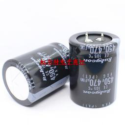 電容器,VXG,25V,18000uF,尺寸:25*50,壽命:5000小時(5個=NT 730元),Rubycon 歷史價格詳細信息