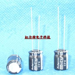 4.7UF600V 真空管 擴大機 前級 後級 -4592 歷史價格詳細信息