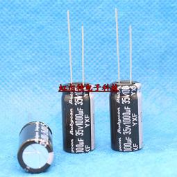 日本紅寶石電解電容 200V100UF 100UF200V 16x25 高頻長壽命105度 歷史價格詳細信息