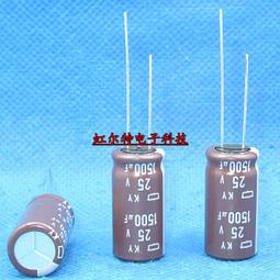 日本黑金剛電解電容 25V220UF 220UF25V 8X12 KMG系列105度 編帶 歷史價格詳細信息
