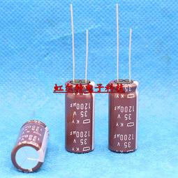 1000UF35V日本尼吉康電解電容 35V1000UF 13x25 HE高頻低阻105度 歷史價格詳細信息