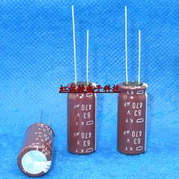 4700UF 63V 日本 尼吉康 電解電容 63V4700UF 25*50 GY 105度 歷史價格詳細信息