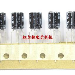 50v22uf 50v 5x11 PANASONIC 日本正品松下 FM發燒電解電容 10只 歷史價格詳細信息