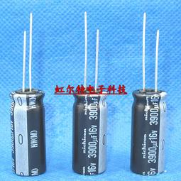 日本尼吉康電解電容 16V220UF 220UF16V 6x11 VZ系105度 進口原裝 歷史價格詳細信息