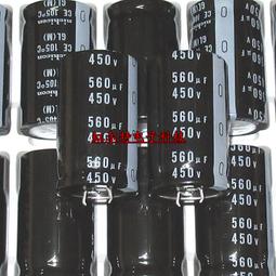 進口電容450V1000UF 1000UF45V電源逆變高壓電解電容四腳35X100 歷史價格詳細信息