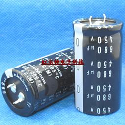 進口電容450V1000UF 1000UF45V電源逆變高壓電解電容四腳35X100 歷史價格詳細信息