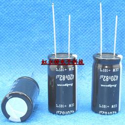 日本紅寶石電解電容 200V100UF 100UF200V 16x25 高頻長壽命105度 歷史價格詳細信息