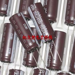進口電容450V1000UF 1000UF45V電源逆變高壓電解電容四腳35X100 歷史價格詳細信息