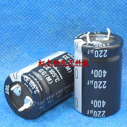 日本電解電容 400V82UF 82UF400V 16*30 尼吉康PT高頻長壽命105度 歷史價格詳細信息