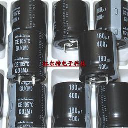 日本電解電容 400V82UF 82UF400V 16*30 尼吉康PT高頻長壽命105度 歷史價格詳細信息
