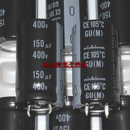 日本電解電容 400V82UF 82UF400V 16*30 尼吉康PT高頻長壽命105度 歷史價格詳細信息
