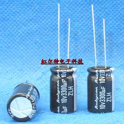 日本紅寶石電解電容 200V100UF 100UF200V 16x25 高頻長壽命105度 歷史價格詳細信息